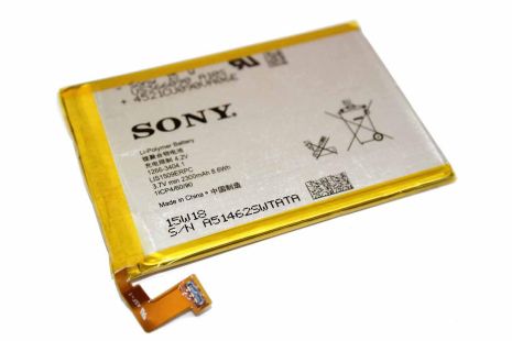 Акумулятор Sony Xperia SP C5302, C5303, C5306 (LIS1509ERPC) [Original PRC] 12 міс. гарантії