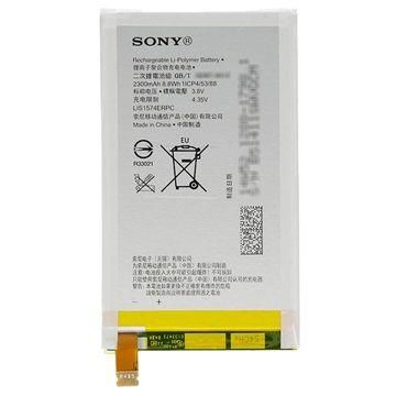 Акумулятор для Sony Xperia E4, E2006, E2105, E2115, E2003/LIS1574ERPC [Original PRC] 12 міс. гарантії
