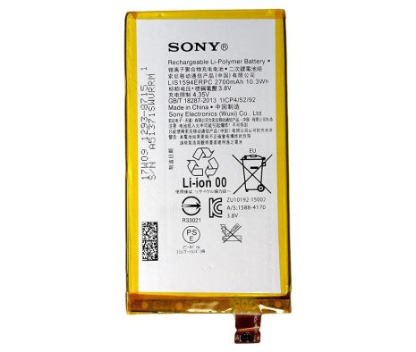 Аккумулятор для Sony E5803/ E5823/ F3212/ F3215/ F3216, Xperia Z5 COMPACT / LIS1594ERPC [Original PRC] 12 мес.