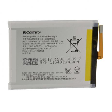 Аккумулятор для Sony Xperia E5 / Xperia XA / LIS1618ERPC [Original PRC] 12 мес. гарантии