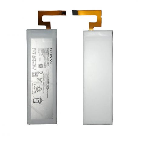 Акумулятор для Sony E5603/E5606/E5633/E5643/E5653/E5663 Xperia M5/AGPB016-A001 [Original PRC] 12 міс.