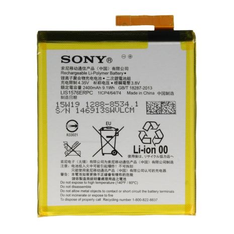 Аккумулятор для Sony M4, E2303 / E2306 / E2312 / E2333 / LIS1576ERPC [Original PRC] 12 мес. гарантии