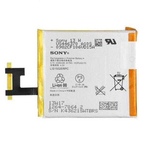 Аккумулятор для Sony Xperia Z, Xperia C, C2305, C6603, L36, S39h, 1264-7064.2, LIS1502ERPC [Original PRC] 12
