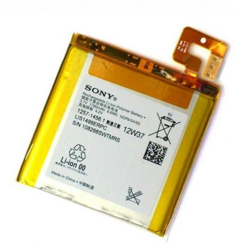 Акумулятор для Sony Xperia LT30i/LIS1499ERPC [Original] 12 міс. гарантії