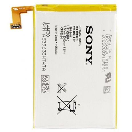 Аккумулятор для Sony Xperia SP C5303 / LIS1509ERPC [Original] 12 мес. гарантии