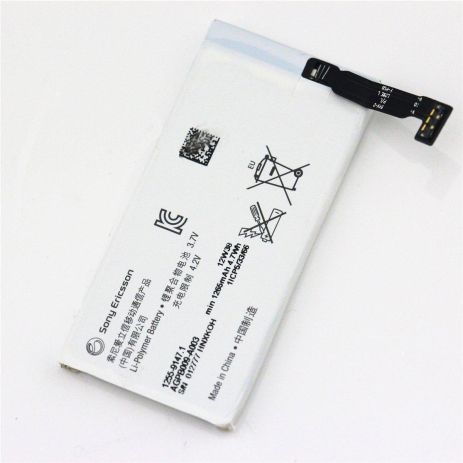 Аккумулятор для Sony Xperia GO ST27 / AGPB009-A003 [Original] 12 мес. гарантии