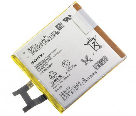 Аккумулятор для Sony C2305 Xperia C/ C6602 L36h/ C6603 L36i Xperia Z - LIS1502ERPC [Original] 12 мес. гарантии