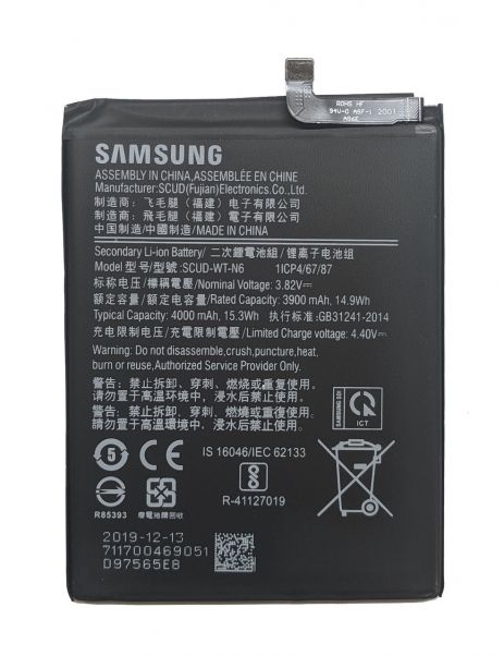Акумулятор Samsung A10s 2019 A107F, A20s A207F / SCUD-WT-N6 [Original] 12 міс. гарантії