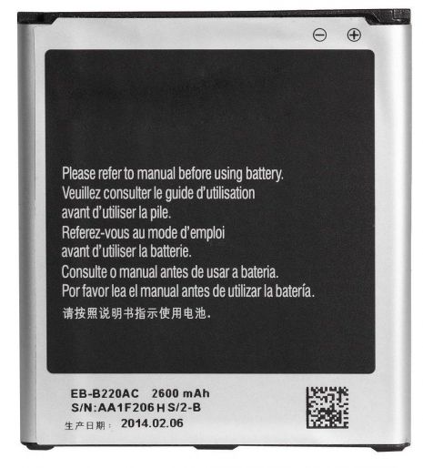 Аккумулятор для Samsung G7102 GRAND 2 / B220AC / B220AE [Original PRC] 12 мес. гарантии