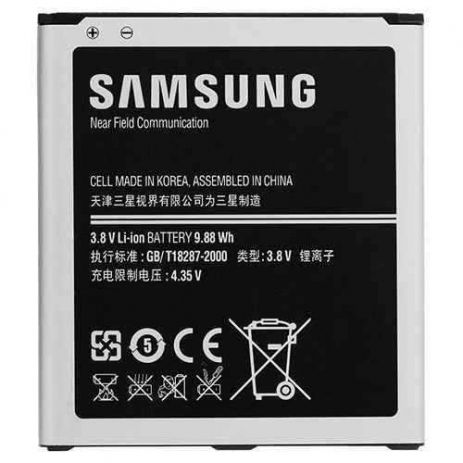 Аккумулятор для Samsung S4, i9500, G7102, Galaxy Grand 2, Galaxy S4, i9295 и др. (B600BC/E, EB485760LU,
