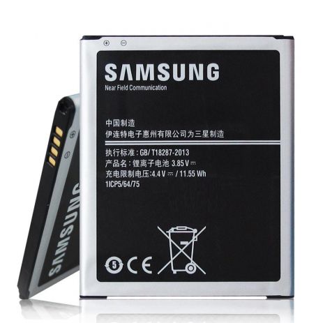 Акумулятор Samsung J7 2015, J700, J4 2018, J400 (EB-BJ700BBC) 3000 mAh [HC]