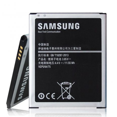 Аккумулятор для Samsung J700, Galaxy J7-2015, J4-2018, J400 (EB-BJ700BBC, EB-BJ700BBE, EB-BJ700BBU,
