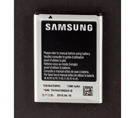 Аккумулятор для Samsung S7500 Galaxy Ace Plus / EB464358VU [Original] 12 мес. гарантии