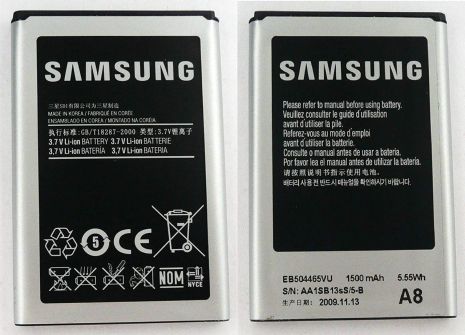 Аккумулятор для Samsung S8500 Wave / EB504465VU [Original] 12 мес. гарантии