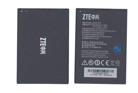 Аккумулятор для ZTE Li3830T43P4h835750 (V5 MAX N958st S2004, Grand SII, S2, S291) [Original PRC] 12 мес.