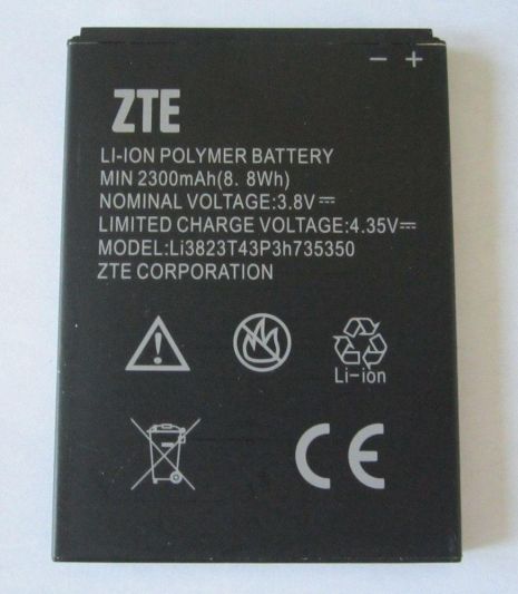 Аккумулятор для ZTE N986, Li3823T43P3h [Original PRC] 12 мес. гарантии