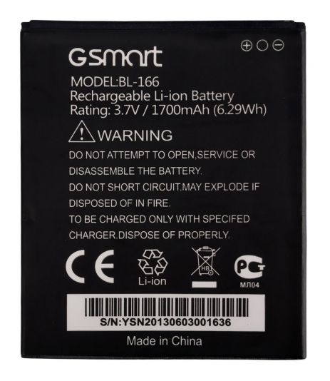 Акумулятори для Gigabyte GSmart M1 MAYA BL-166 [Original PRC] 12 міс. гарантії