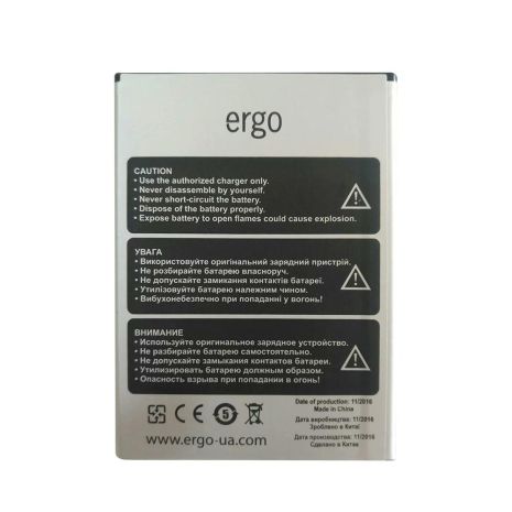 Аккумулятор для Ergo A502 Aurum [Original PRC] 12 мес. гарантии