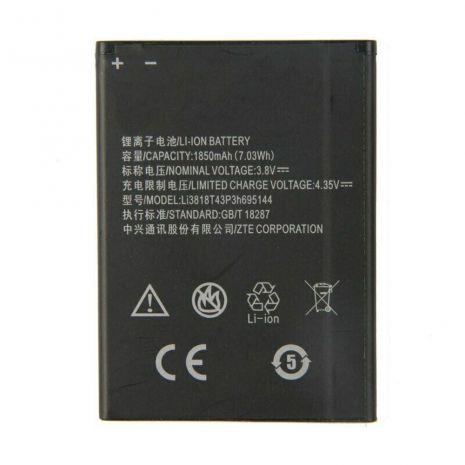 Аккумулятор для ZTE Li3818t43P3h695144 (V830w, Kis 3 Max, Blade G Lux) [Original PRC] 12 мес. гарантии