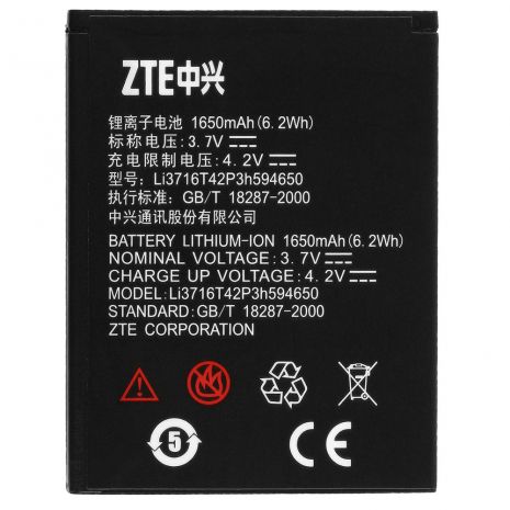 Аккумулятор для ZTE Li3716t42p3h594650 (1600 mAh) / Li3818T43P3h594650 (1800 mAh) [Original PRC] 12 мес.