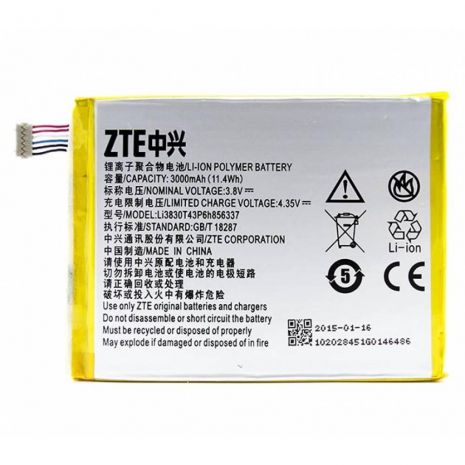 Аккумулятор для ZTE Li3830T43P6h856337 (ZTE Blade X9, G719C, N939St, Blade S6 Lux Q7/-C, V5 Pro) [Original] 12