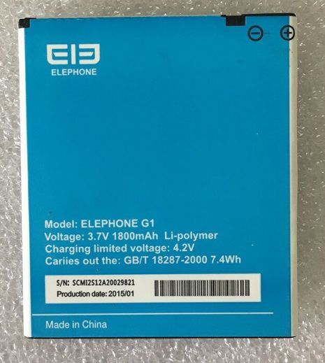 Аккумулятор для Elephone G1 [Original PRC] 12 мес. гарантии