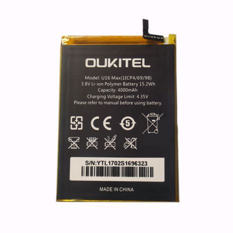 Аккумулятор для Oukitel U16 Max [Original PRC] 12 мес. гарантии