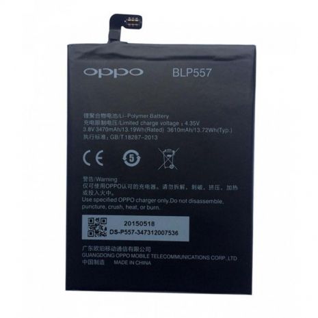Аккумулятор для OPPO N1 / N1T / N1W (BLP557) [Original] 12 мес. гарантии