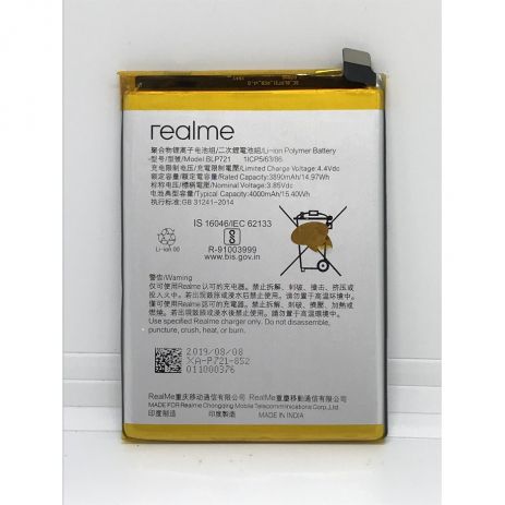 Аккумулятор для Realme C2 / Realme C2s /OPPO A1k / BLP721 / BLP711 4000 mAh [Original] 12 мес. гарантии
