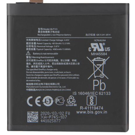 Акумулятор для OnePlus 7T Pro/BLP745 (4085 mAh) [Original PRC] 12 міс. гарантії
