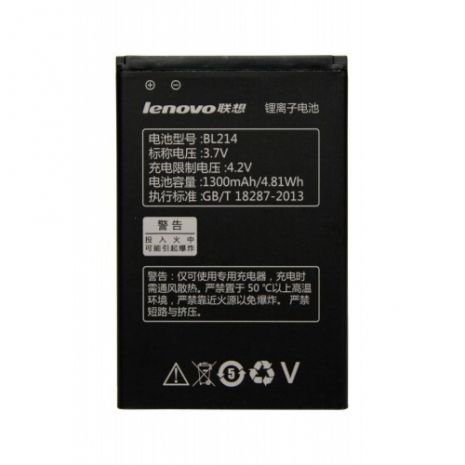 Акумулятор Lenovo (BL214/BL203) A300T, A208T, A218T, A269, A305E, A316, A238 [HC]