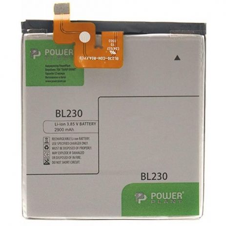 Аккумулятор PowerPlant Lenovo Vibe Z2 (BL230) 2900 mAh