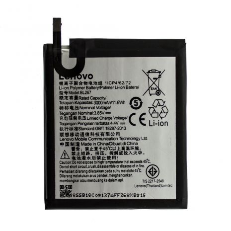 Аккумулятор для Lenovo BL267 / K6 [Original PRC] 12 мес. гарантии
