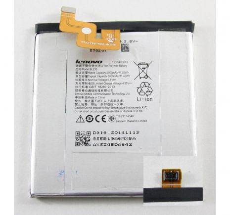 Аккумулятор для Lenovo BL230, VIBE Z2 [Original PRC] 12 мес. гарантии