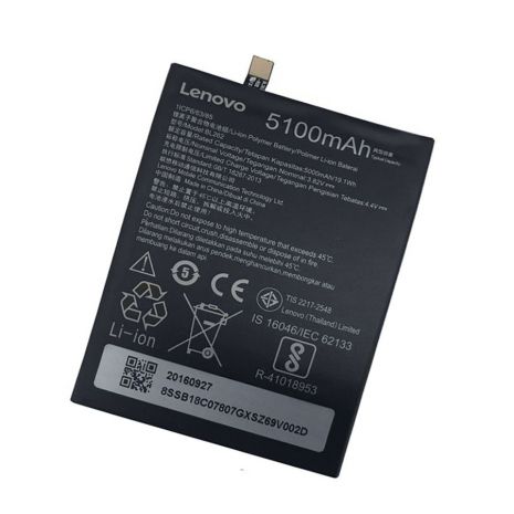 Аккумулятор для Lenovo BL262 Vibe P2 [Original PRC] 12 мес. гарантии