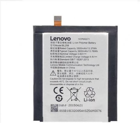 Акумулятор Lenovo BL258 Vibe X3 (X3a40) [Original PRC] 12 міс. гарантії