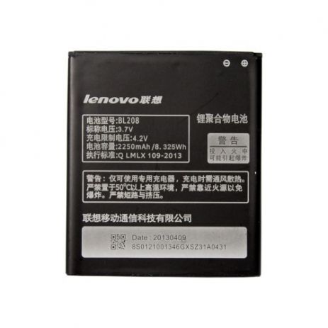 Аккумулятор для Lenovo BL208 S920 [Original PRC] 12 мес. гарантии