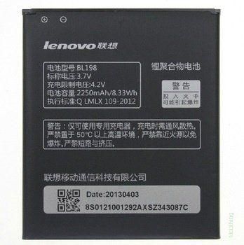 Аккумулятор для Lenovo A850, A859 (BL198) [Original PRC] 12 мес. гарантии