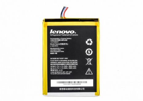 Аккумулятор для Lenovo A1000/A1010/A3000/A3300/A5000 (L12T1P33/L12D1P31) [Original PRC] 12 мес. гарантии