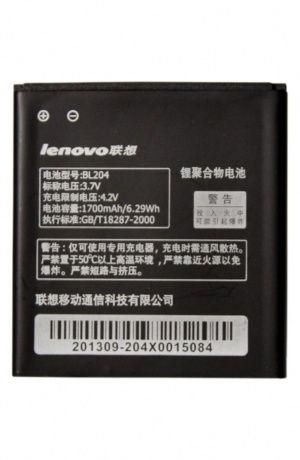 Акумулятор Lenovo BL204 - A586, A765, S696, A630T, A670T [Original PRC] 12 міс. гарантії