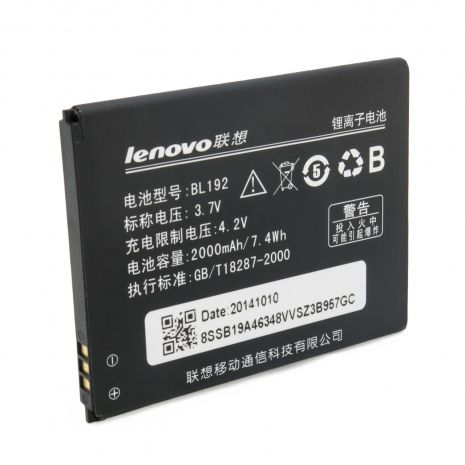 Аккумулятор для Lenovo BL192: A328, A529, A526, A680, A590, A300, A750, A388, A388t, A560 [Original PRC] 12