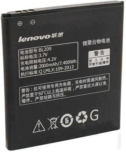 Аккумулятор для Lenovo BL209: A706, A516, A760, A378, A378T, A398, A398T, A788, A788T, A820E [Original PRC] 12