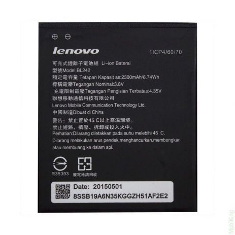 Акумулятор Lenovo A6010, A6000, K3, K30, A2020 (BL242) [Original PRC] 12 міс. гарантії