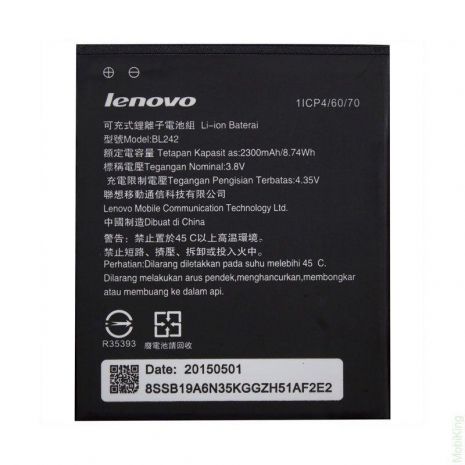 Аккумулятор для Lenovo A6010, A6000, K3, K30, A2020 (BL242) [Original PRC] 12 мес. гарантии