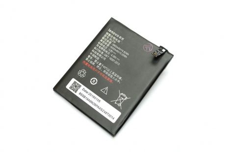 Аккумулятор для Lenovo BL234 / A5000, P70, P70a, P70t, P90, Vibe P1m [Original PRC] 12 мес. гарантии