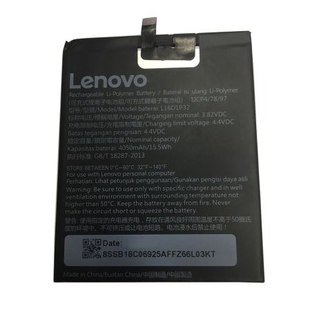 Аккумулятор для Lenovo L16D1P32 (Phab 2) [Original PRC] 12 мес. гарантии