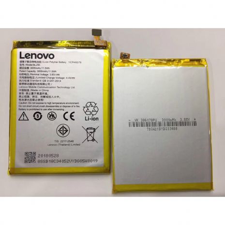 Акумулятор для Lenovo BL295/K5s/K9 [Original PRC] 12 міс. гарантії