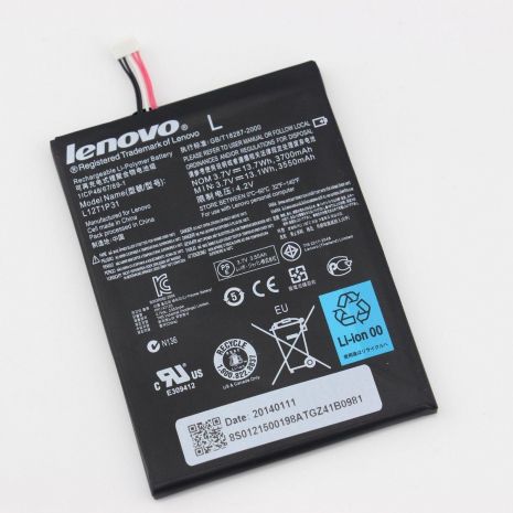 Аккумулятор для Lenovo BL195 / L12T1P31 - A2107, A2207, A2, R6907 [Original] 12 мес. гарантии