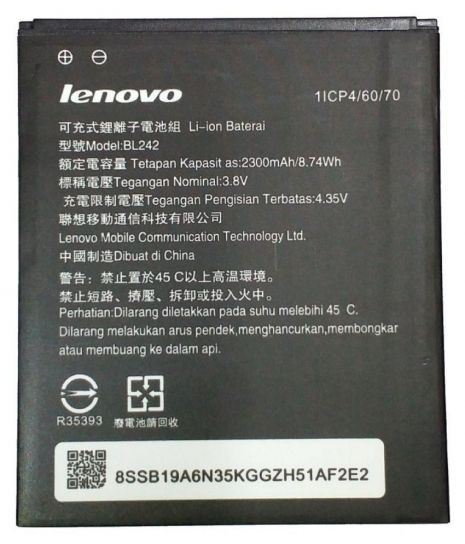 Акумулятор для Lenovo BL242/A6010, A6000, K3, K30, A2020 [Original] 12 міс. гарантії