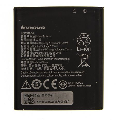 Акумулятор для Lenovo A1000m, BL233/A3600, A3800 [Original] 12 міс. гарантії